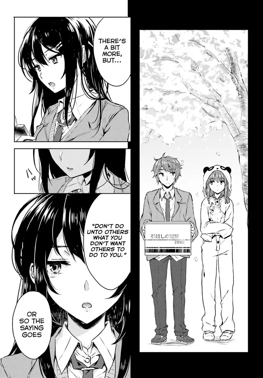 Seishun Buta Yarou wa Bunny Girl Senpai no Yume o Minai Chapter 3 4